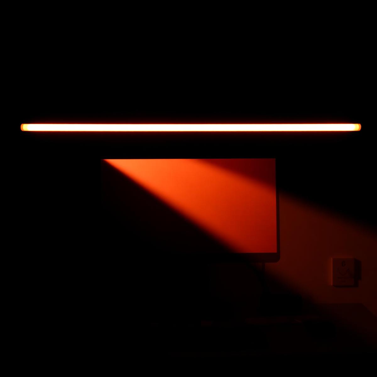 Ambient Bar — listwa świetlna